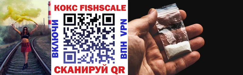 Как найти наркотики Высоцк Бутират  OMG онион  Бошки Шишки  Альфа ПВП  Гашиш 