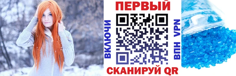 гидра как зайти Высоцк Amphetamine VHQ купить закладку