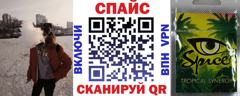БУТИРАТ оксана Высоцк