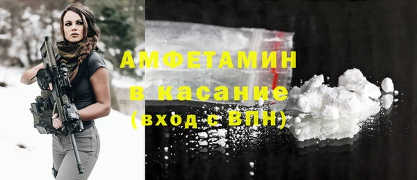 каннабис Богданович