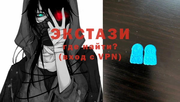 mix Бронницы