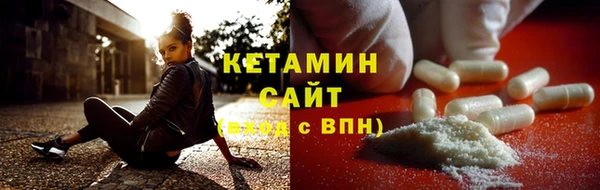 mix Бронницы