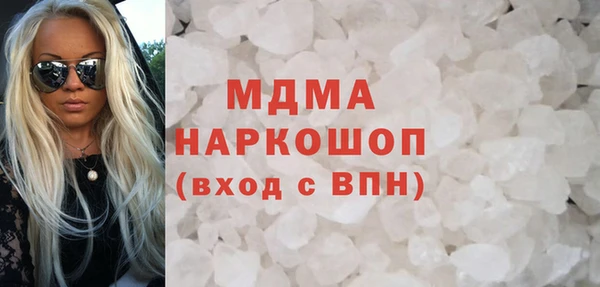 каннабис Богданович