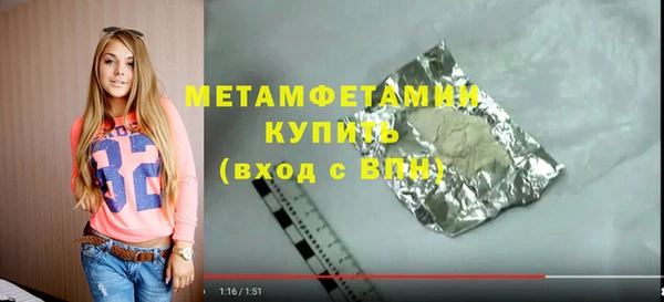 PSILOCYBIN Богородицк