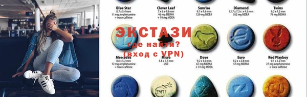 мяу мяу мука Богородск