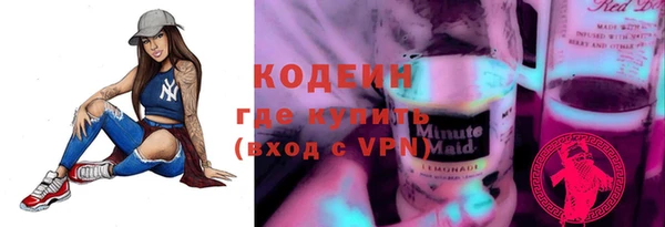 mix Бронницы