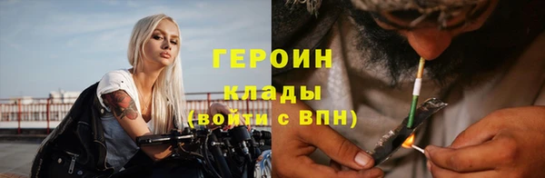 таблы Бородино