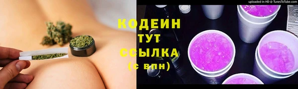 mix Бронницы