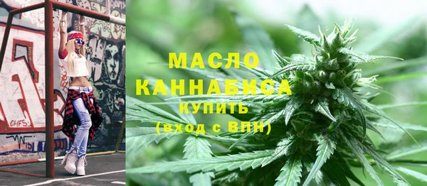 mdpv Балабаново