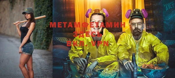 каннабис Богданович