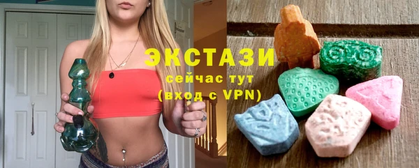 таблы Бородино