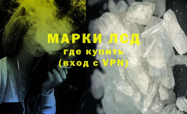 каннабис Богданович