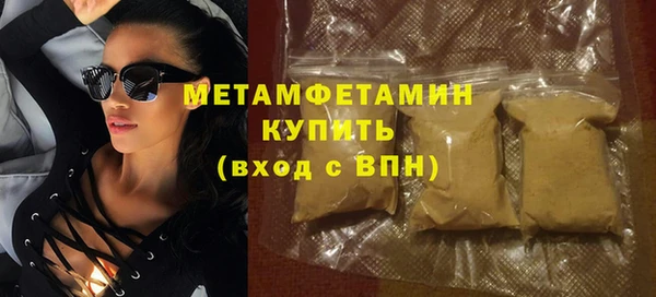 mix Бронницы
