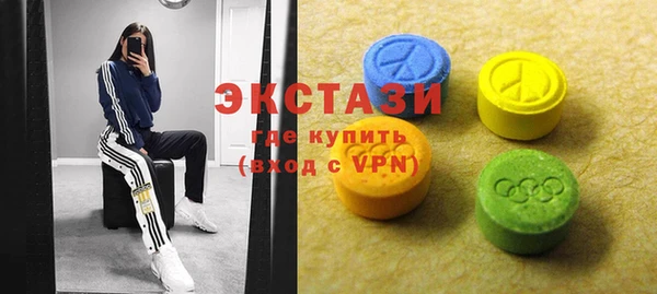 прущие грибы Бабаево
