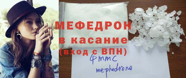 каннабис Богданович