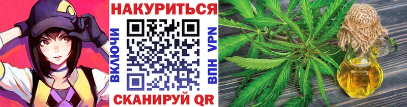 Марихуана гибрид  мега ONION  Высоцк 